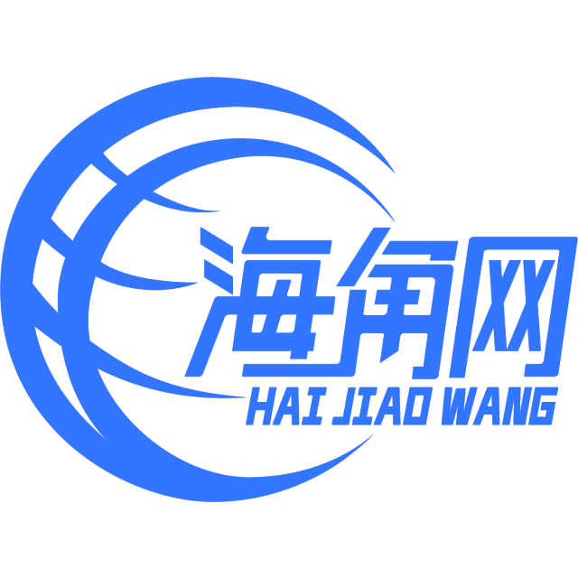 还单身的小天鹅